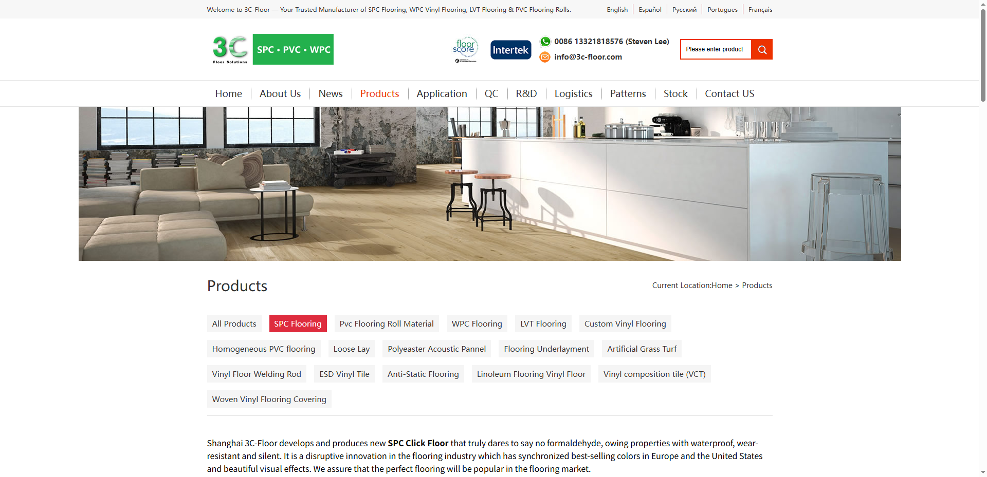 Trusted 5 Spc Click Flooring Suppliers For Bulk Buyers In Kuwait 5 2cac07e4 8c58 4319 a0d3 d21f31dd5581