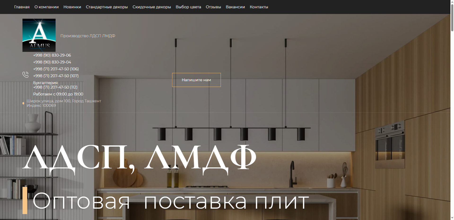 4fd656e8 f857 418c 9df1 28c809980c51