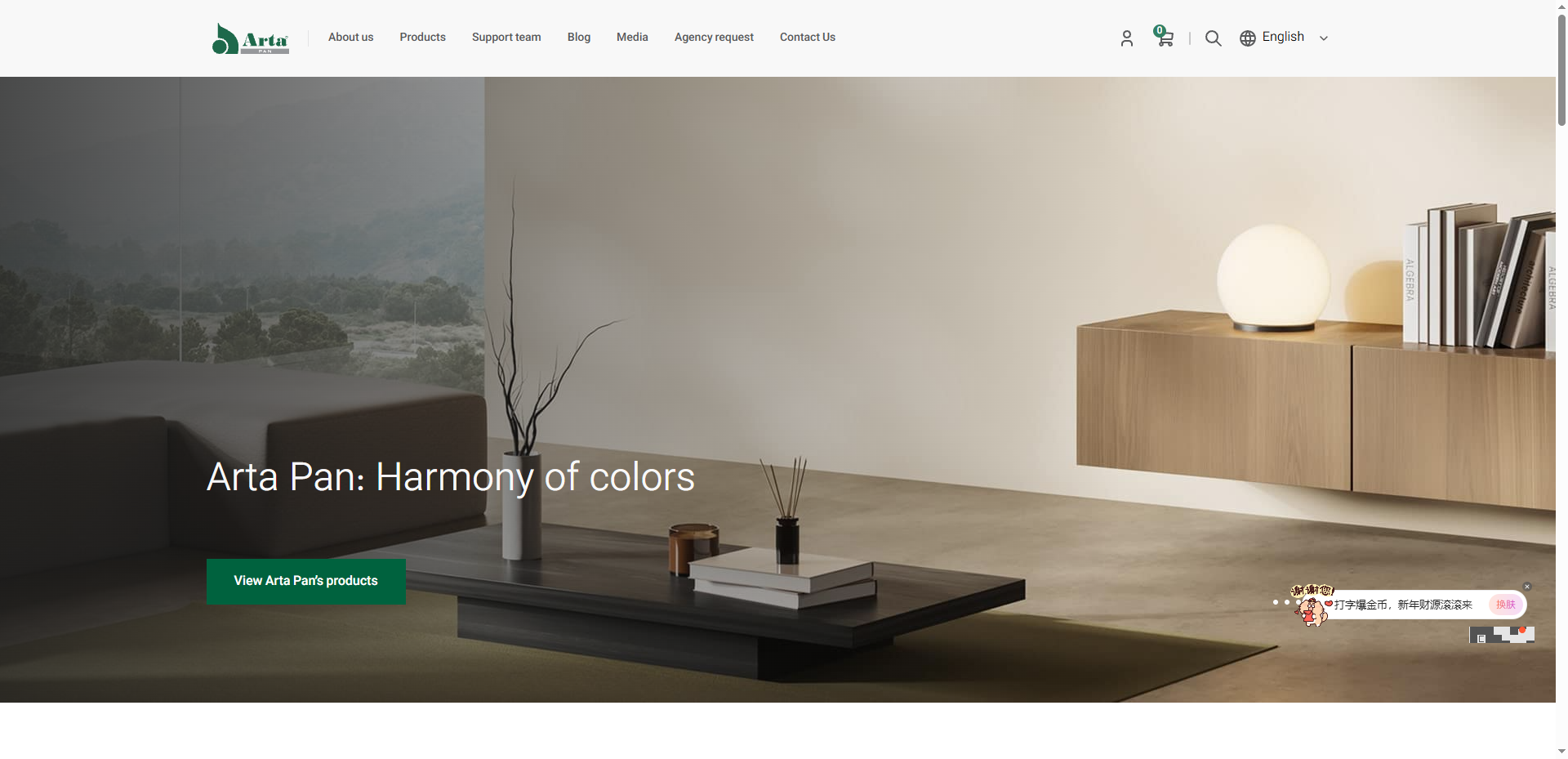 a27b4153 3fcc 460b a63f 2eed36800fda