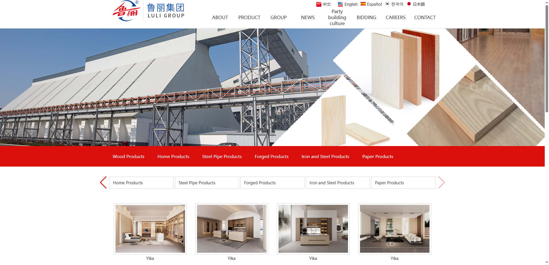 5 Bulk Melamine Mdf Boards Sellers For Afghanistan Sme Buyers 3 image.png